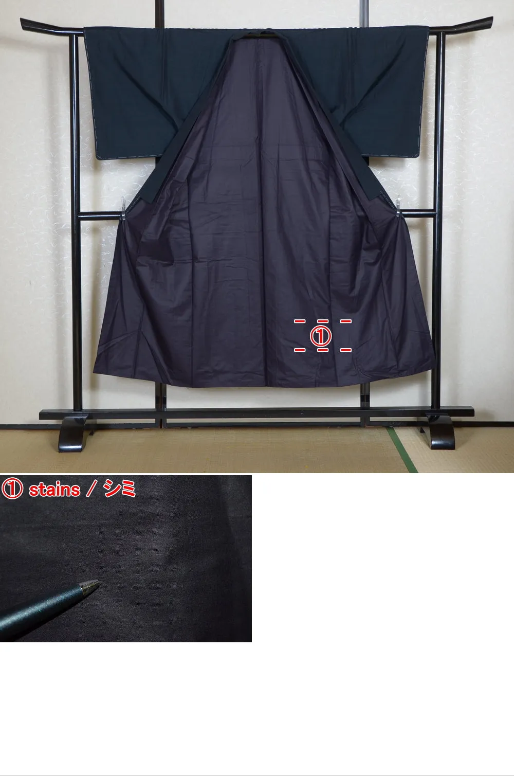 Jacket and kimono set / JK #570
