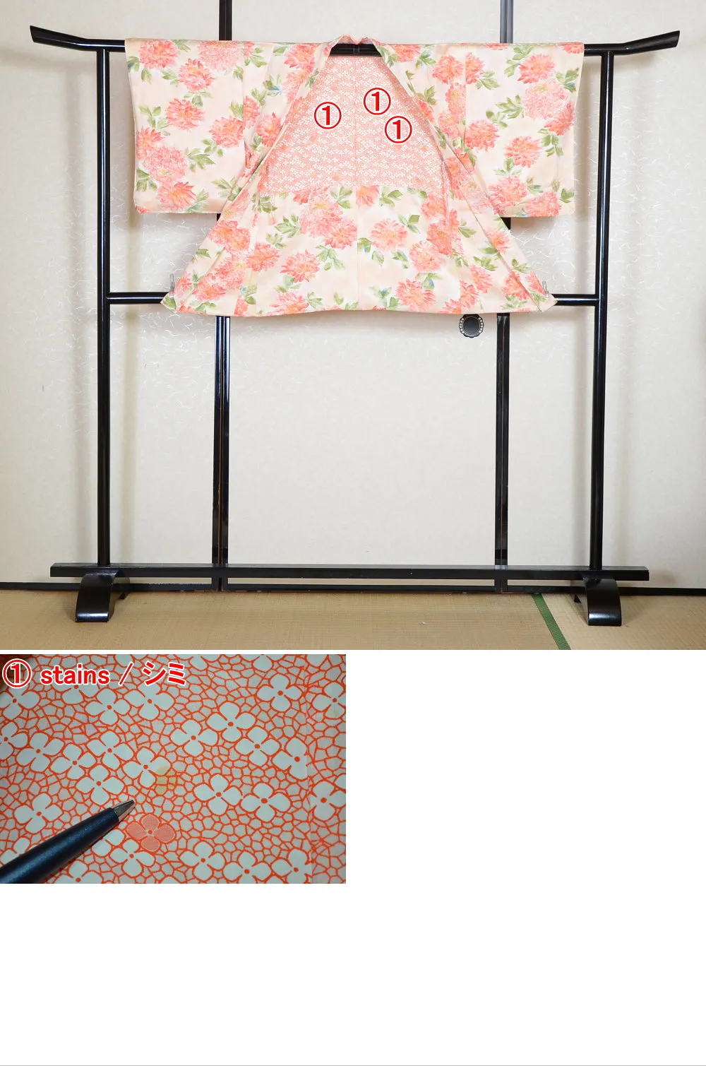 Women kimono jacket / W-Ha #2-116